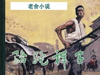 老中医spa全集